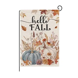 Fall Garden Flags